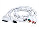 Small Product Image 1 for 6FT 4 in 1 Component Cable for Xbox 360, Wii, PS3 and PS2