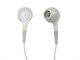 Small Product Image 1 for Premium Sonic Isolation Earphones