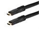 Small Product Image 2 for 45ft 22AWG CL2 Standard HDMI� Cable With Ethernet - Black