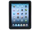 Small Product Image 1 for Silicone Case with Puzzle Pattern for iPad� 1 - Black