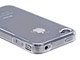 Small Product Image 3 for TPU Case for AT&T iPhone� 4 - Clear