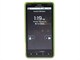 Small Product Image 1 for TPU Case for Motorola Droid X & Droid X2 - Green