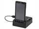 Small Product Image 1 for Data Sync and 2nd Battery Charge Cradle for Droid X & Droid X2