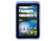 Small Product Image 1 for Silicone Case with Fingerprint Pattern for 7 inch Galaxy Tab - Blue