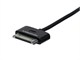 Small Product Image 2 for Car Charger for all 30-pin iPad�, iPhone�, and iPod� 2.1A - Black