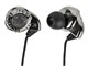 Small Product Image 1 for Enhanced Bass Hi-Fi Noise Isolating Earphones - Silver