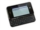 Small Product Image 3 for Bluetooth� Pocket Keyboard Case for iPhone 4/ 4S - Black