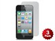 Small Product Image 1 for Screen Protector (3-Pack) w/ Cleaning Cloth for iPhone 4/4S - Matte Finish