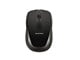 Small Product Image 1 for M19 Wireless 3-Button Optical Mouse - Black