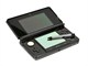 Small Product Image 3 for Replacement Stylus for 3DS/DSi/DSXL/DS