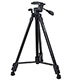 59-inch Lightweight Aluminum Tripod
