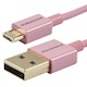 Premium USB to Micro USB Charge & Sync Cable 0.5ft - Pink