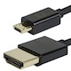 Ultra Slim Series Passive Mobile audio/video Cable 3ft - Black