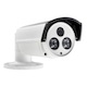 IP POE 1080P Full HD IP66 Waterproof Infrared Long Range Bullet Camera with 4mm Fixed Lens