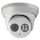 IP POE 1080P Full HD IP66 Waterproof Infrared Long Range Turret Camera with 2.8mm Fixed Lens