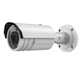 IP POE 1080P Full HD IP66 Waterproof InfraredBullet Camera with 2.8 ~ 12mm Varifocal Lens