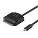 USB-C to SATA Converter with 12V/2A Power Adapter