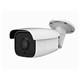 IP66 Rated 4mm Fixed Lens IR IP Bullet Camera (2MP HD, 1/3" Sensor, 2 Smart Matrix IR LEDs, up to 164ft, DC12V/PoE, Built-in MicroSD card slot, up to 64GB)