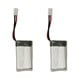 Monoprice H107C Spare Battery (2 Pack)