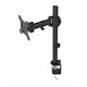 Essential Single Monitor Adjustable Arm Desk Mount