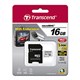 Transcend High Endurance - flash memory card - 16 GB - SDHC
