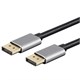 Halcyon DisplayPort 1.3 Cable 4K at 120Hz, 8K at 30Hz, 3ft