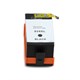 MPI Compatible HP 934XLBK (C2P23AN) Inkjet-Black (High Yield)