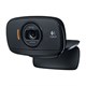 Logitech B525 Webcam - 2 Megapixel - 30 fps - USB 2.0 - 1280 x 720 Video - Auto-focus - Microphone
