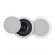 Commercial Audio Metro 6W 5.25-inch Coax Ceiling Speaker 70V Pair (No Logo)