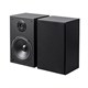 MP-65TW 6.5in 2-Way Bookshelf Speakers (Pair), Black