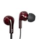 MP5 In-Ear Earphones