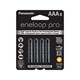 Panasonic eneloop Pro General Purpose Battery - 8 / Pack