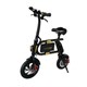 SWAGTRON SwagCycle E-Bike Folding Electric Bicycle 10 Mile Range Collapsible