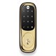 Yale Z-Wave Touchscreen Deadbolt, Works with Amazon Alexa via SmartThings (Brass)