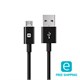 Monoprice Essentials USB-A to Micro B Cable - 2.4A, Black, 3ft