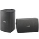 Yamaha NS-AW294BL Outdoor Speaker (Pair)