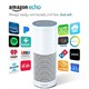 Amazon Echo White Portable bluetooth speaker Mic Wifi Alexa smart home