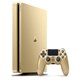 Sony Playstation 4 (PS4) Slim 1TB - Gold
