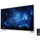 VIZIO SmartCast 55" Class Ultra HD HDR Home Theater Display P55-C1 (Refurbished)