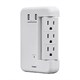6 Outlet Surge Protector Wall Tap with 3 Fixed Rotating, 2 USB Charging Ports 3.4A, 1200 Joules, White