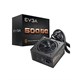 EVGA 600 BQ, 80+ BRONZE 600W, Semi Modular, FDB Fan, 3 Year Warranty, Power Supply 110-BQ-0600-K1