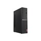Lenovo Desktop Computer V520S (10NM000KUS) Intel Core i3 7th Gen 7100 (3.90 GHz) 4 GB DDR4 500 GB HDD Intel HD Graphics 630