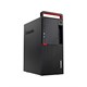 Lenovo ThinkCentre M910t 10MM002VUS Desktop Computer - Intel Core i5 (6th Gen) i5-6500 3.20 GHz - 8 GB DDR4 SDRAM - 1 TB HDD