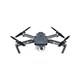 DJI Mavic Pro (Standard Bundle)