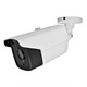 5MP 2.8mm Starlight Fixed Lens, HD-TVI, 2 Matrix IR Bullet Security Camera, DWDR, IP66 Weatherproof