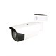 2.1MP HD-TVI Bullet Security Camera, 1920x1080P@30fps, 5-50mm Varifocal Motorized Lens, True WDR 120dB