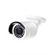 Monoprice 2MP HD-TVI Bullet Security Camera, Energy Efficient, Full HD 1080P, 3.6mm Fixed Lens, 24 IR LEDs up to 65ft (20m)