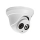 4.1MP Turret IP Security Camera, 2.8mm Fixed Lens, Matrix IR LED up to 100ft