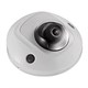 4.1MP Turret IP Security Camera, 2.8mm Fixed Lens, True WDR 120dB, Built-in Microphone, Audio Output, Alarm I/O, IP67, Vandal Proof