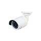 4.1MP Mini Bullet IP Security Camera, 2688X1520@20fps, 4mm Fixed Lens, 30 IR LEDs up to 100ft (30m), PoE, IP66